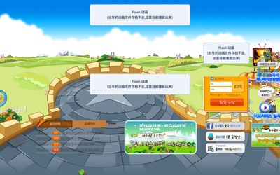 dd.joyian.com(韩国官网) 2013-03-17